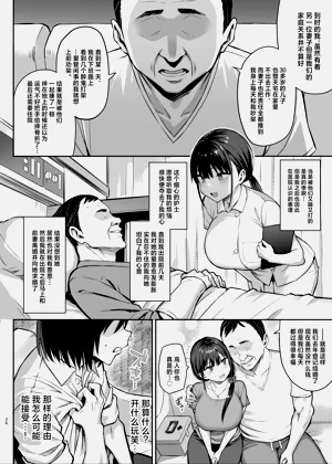 第177頁圖