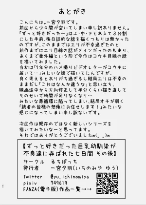第194頁圖