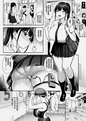 第26頁圖