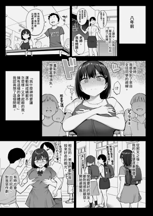 第39頁圖
