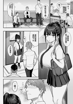 第50頁圖