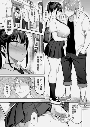 第51頁圖