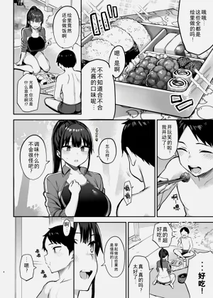 第93頁圖