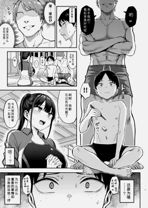 第94頁圖
