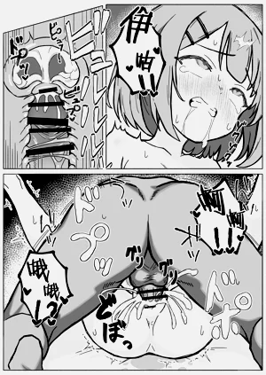 第15頁圖