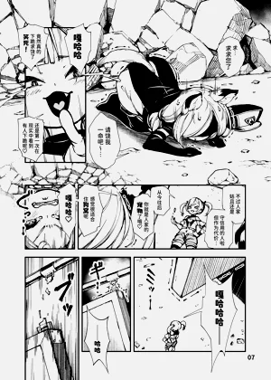 第7頁圖