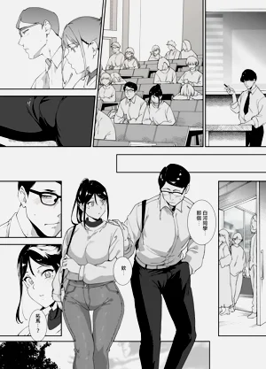 第33页图