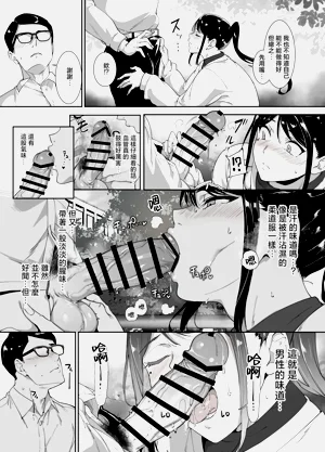 第35页图