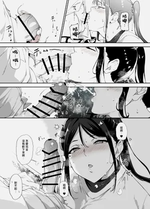 第38页图