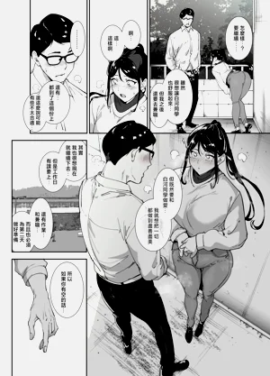 第39页图