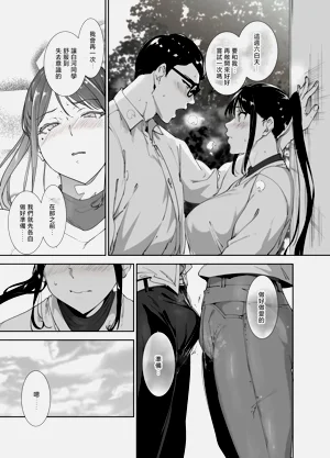第40页图