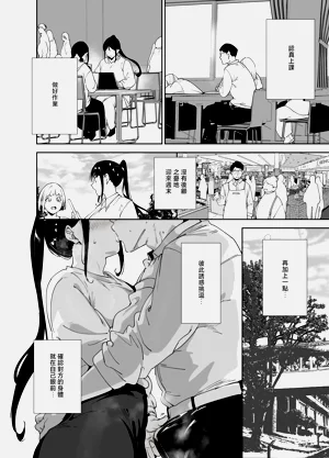 第41页图
