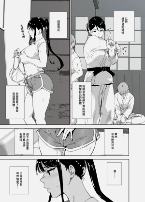 第44页图