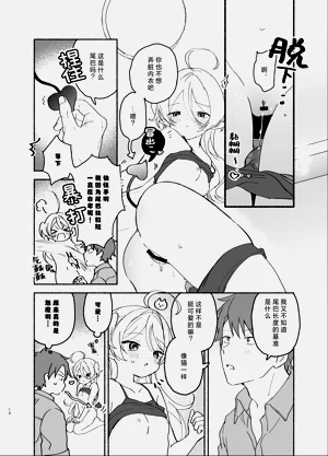 第10頁圖