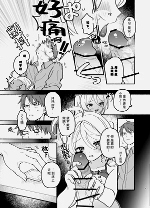 第15頁圖