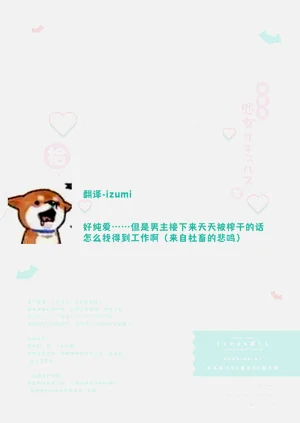 第32頁圖