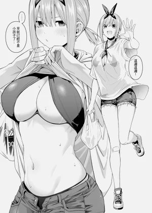 第26页图