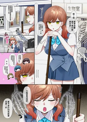 第1页图