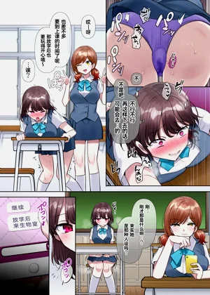 第17页图