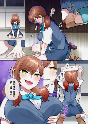 第3页图