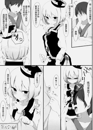 第23页图