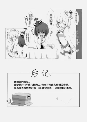 第24页图
