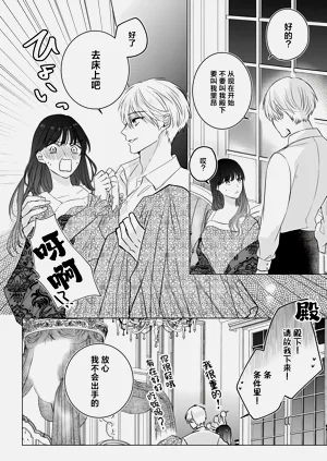 第10页图