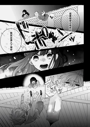 第23页图