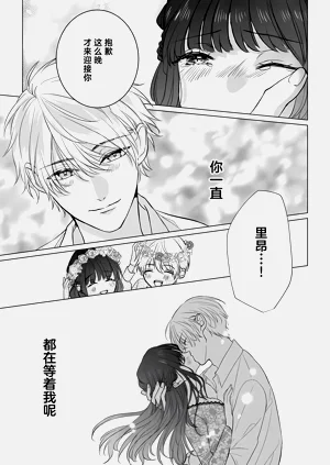 第27页图