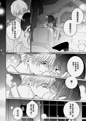 第28页图