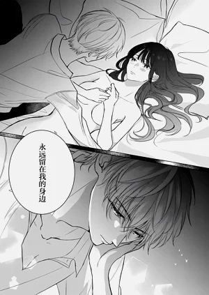 第29页图