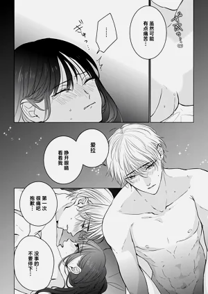 第34页图