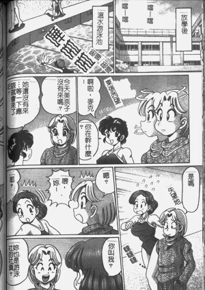 第102頁圖