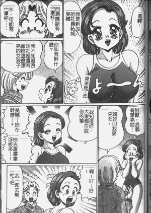第103頁圖