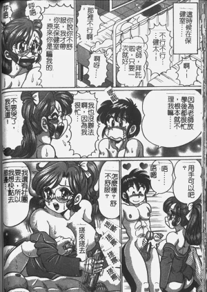 第104頁圖