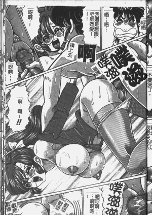 第105頁圖