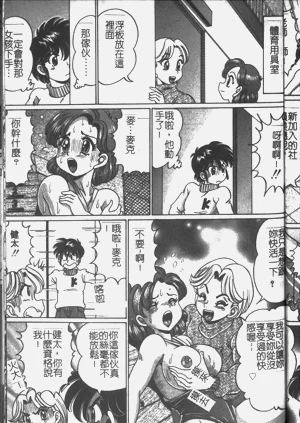 第109頁圖