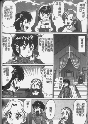 第122頁圖