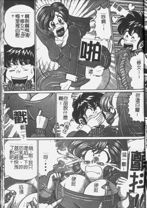 第125頁圖