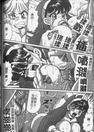 第128頁圖