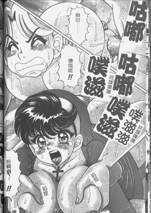 第134頁圖