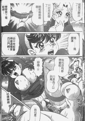 第140頁圖