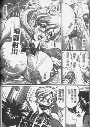第154頁圖