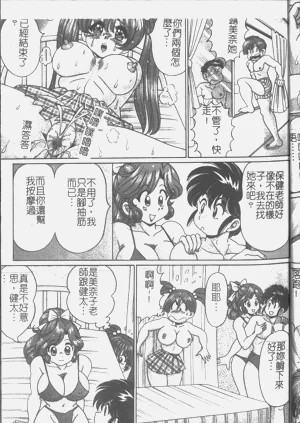 第24頁圖