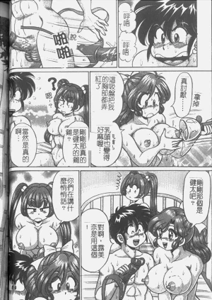 第50頁圖