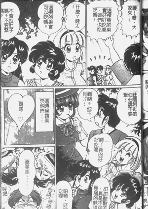 第57頁圖