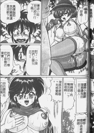 第73頁圖