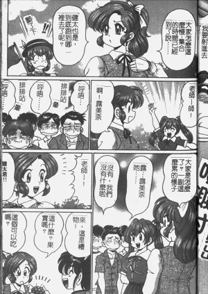 第81頁圖