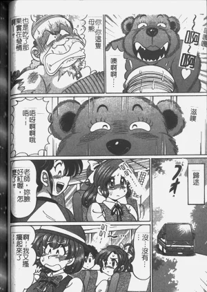 第82頁圖