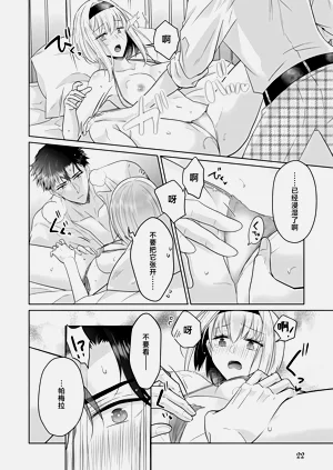 第20頁圖